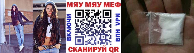 Магазин наркотиков Салаир Амфетамин  Меф  Alpha PVP  Канабис  Гашиш  КОКАИН 