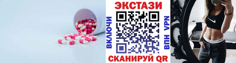 KRAKEN ссылка  Салаир  Экстази Дубай 