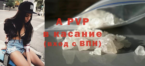spice Балабаново
