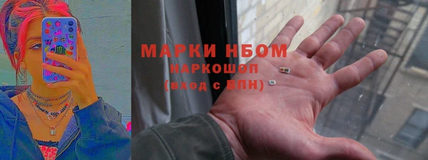 spice Балабаново