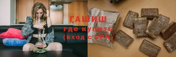 гашик Баксан