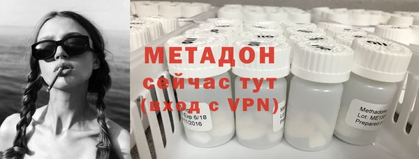 гашик Баксан