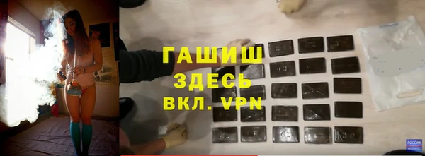 mdpv Медногорск