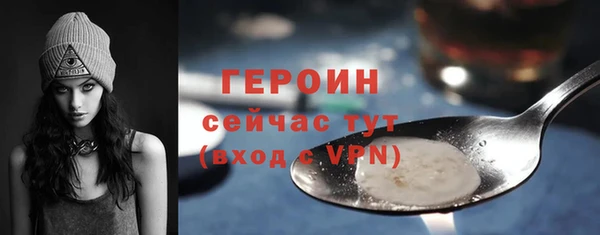 гашик Баксан
