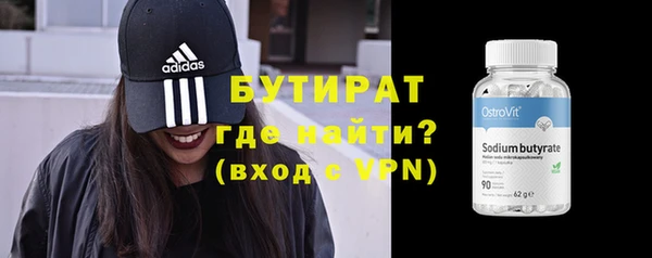 mdpv Медногорск