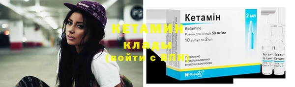 гашик Баксан