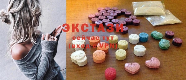 spice Балабаново