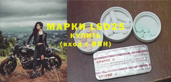 spice Балабаново