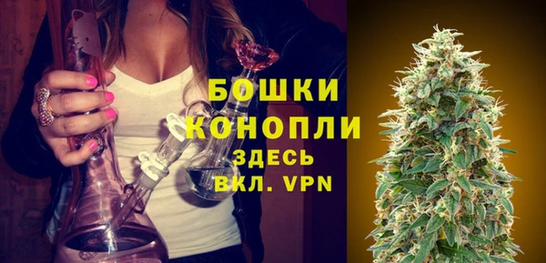 гашишное масло Балахна