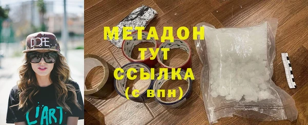spice Балабаново