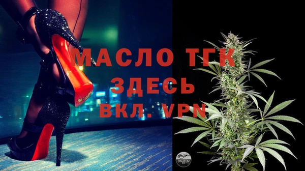 гашик Баксан