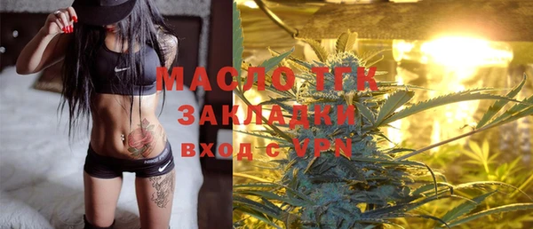 spice Балабаново