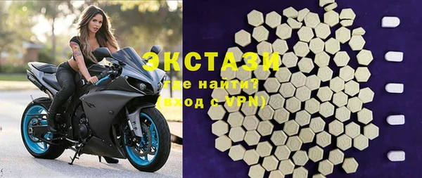 spice Балабаново