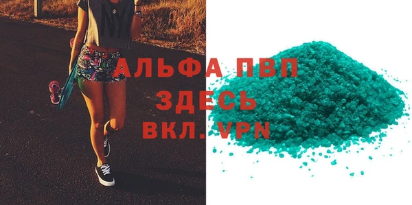 гашик Баксан