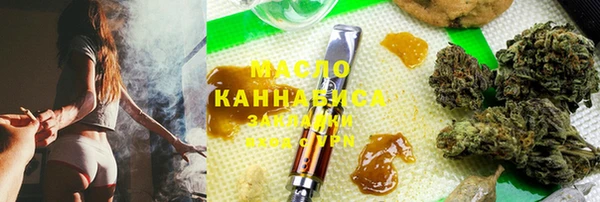 spice Балабаново
