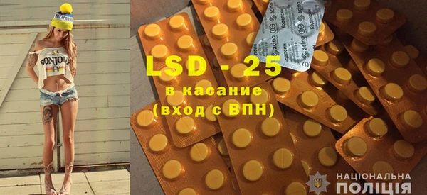 spice Балабаново