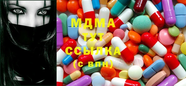 гашик Баксан