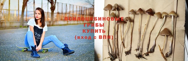 гашишное масло Балахна