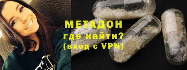 гашик Баксан