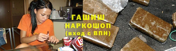 spice Балабаново