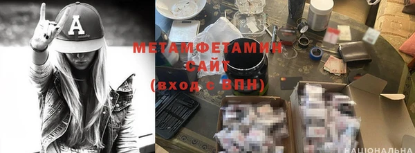 spice Балабаново