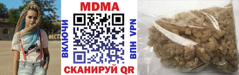 маркетплейс телеграм Салаир МДМА VHQ